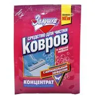 Средство моющее ЗОЛУШКА 50мл для ковров с антимольным эффектом