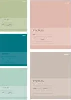 Тетрадь 12л клетка ИДП Однотонный дизайн-2