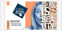 Губка для посуды CASA BONITA  Delicate ретикулированная 4шт 96х64х33см						