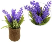 Декоративная лаванда в горшке из силикона и пластика 18см