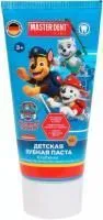 зубная паста master dent 65г купить