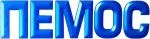 ПЕМОС