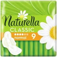 Прокладки гигиенические NATURELLA 9шт Ultra Camomile Normal Plus Single 
