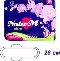 прокладки гигиенические natam ultra extra dry ночные купить