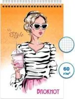 Блокнот 48л А6 ГРУП гребень