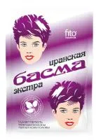 Басма 25г иранская бумажная упаковка /Фитокосметик