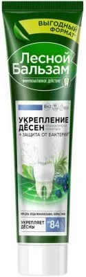 Зубная паста ЛЕСНОЙ БАЛЬЗАМ 150мл Total (Укрепление десен с можжевел.ягодами и корой дуба)