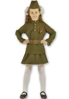 Костюм военный для девочки