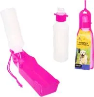 Поилка портативная прогулочная с кнопкой ЛЮБИМЫЙ БРО, цвет розовый