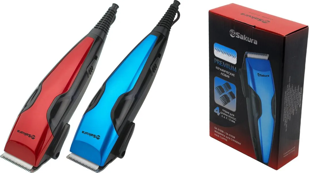 Машинка для стрижки волос SAKURA Premium 4 гребня сетевая синий