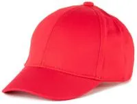 Бейсболка детская однотонная р.48-50