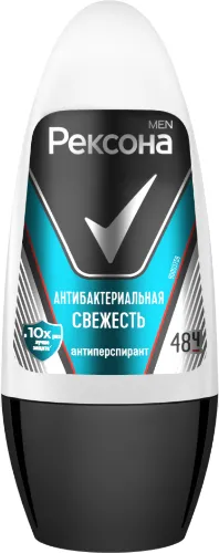 Дезодорант антиперсперант Рексона ролик 50мл муж