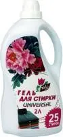 Гель для стирки Atmix концентрат 2 л