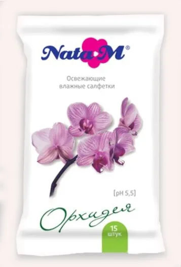 Салфетки влажные NataM 15шт освежающие (с ароматом орхидеи 9934)