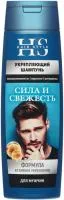 Шампунь HairStyle 400мл укрепляющий мужской