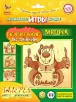 Игрушка набор Выжигание по дереву