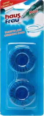 ЧС HAUS FRAU 2шт х50г таблетки для унитаза (3052460 Море)