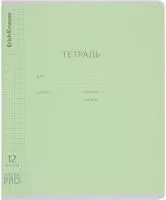 Тетрадь 12л клетка ErKr CoverPrо 
