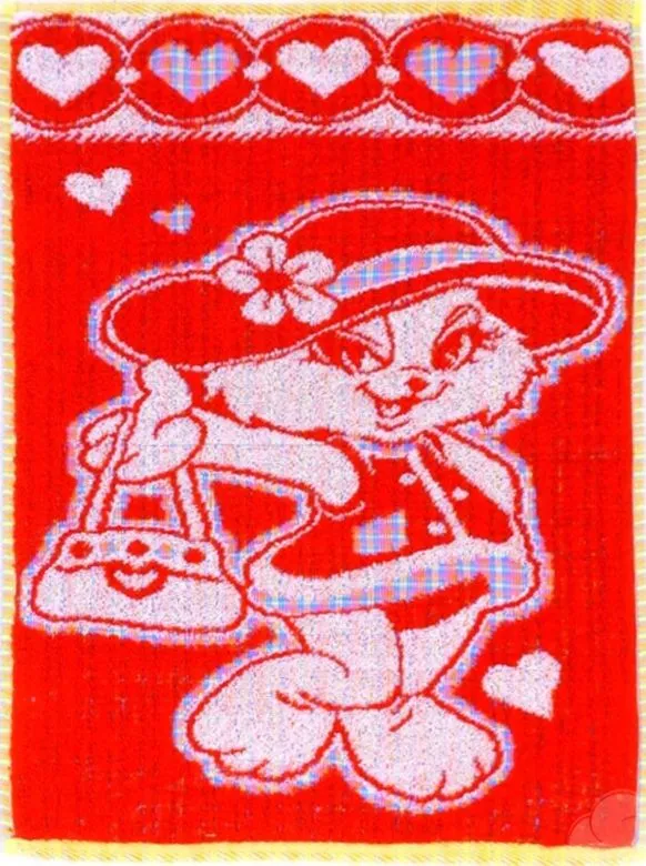 Полотенце махровое 30х60см