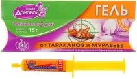 Средство инсектицидное ДОМОВОЙ ПРОШКА 15г гель от тараканов Эконом