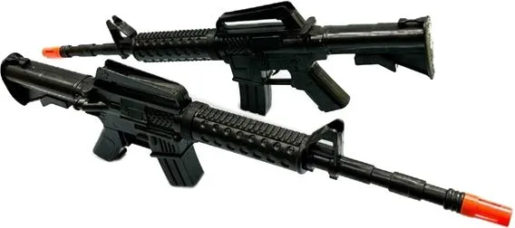 автомат с эффектами 46 см