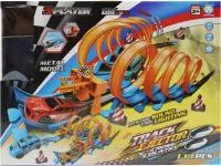 Игровой набор Автотрек на батарейках со свето-звуковыми эффектами 55х9х43см