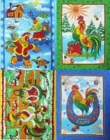 Полотенце кухонное Новый Год 45х60см вафельное 