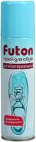 Дезодорант ФУТОН 153мл для обуви 