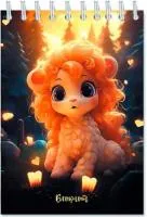 Блокнот 48л А6 PLANO клетка гребень Золотая малышка