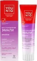 Зубная паста Grass YOUNIQ 100г для чувствительных зубов