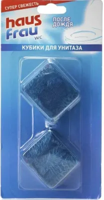 ЧС HAUS FRAU 2шт х50г кубики для унитаза (3118589 После дождя)