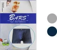 Боксеры мужские р.5XL (уп.2шт)