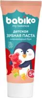Зубная паста BABIKO My balance 75мл детская Мармеладный бум 5+
