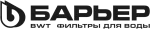 БАРЬЕР
