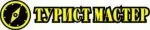 Турист Мастер