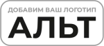 АЛЬТ