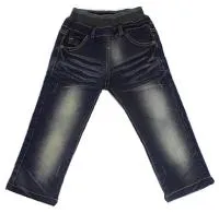 Брюки для мальчика BOBBOGI