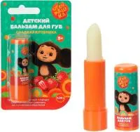 Бальзам для губ Заботливая мама 3,34г Чебурашка клубника детский