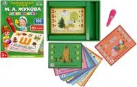 Викторина УМКА Азбука+счет Жукова М.А свет+звук