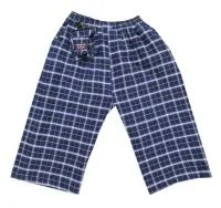 Шорты мужские