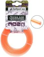 Леска для триммера ДОБРОСАД 2.4ммх15м усиленная круг