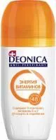 Дезодорант антиперспирант DEONICA ролик 50мл жен
