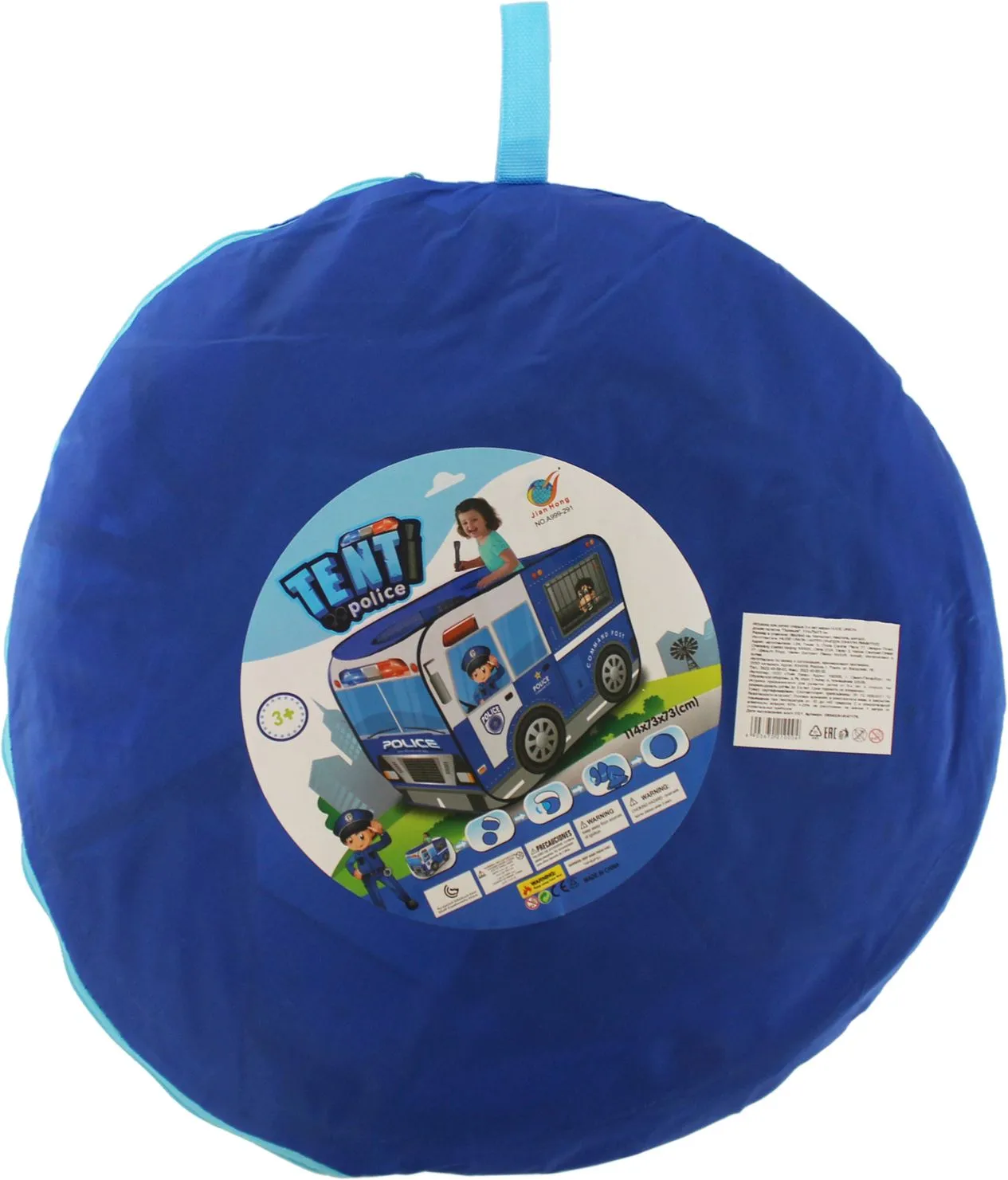 Игровая палатка-домик Полиция 114х76х73см Размер в упаковке: 38х38х5см.
