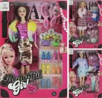 Игрушка Кукла с аксессуарами Размер в упаковке: 22х5х33см