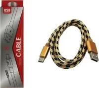 Кабель USB для зарядки устройства Длина 1м 