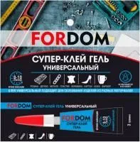 Клей-гель FORDOM Супер 3г 