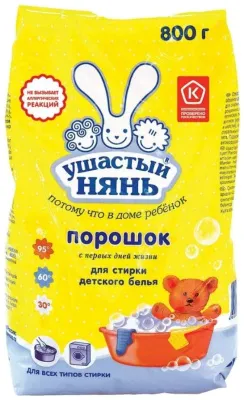 СМС УШАСТЫЙ НЯНЬ 800г для детского белья НК (*)