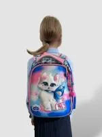 Ранец школьный ACROSS