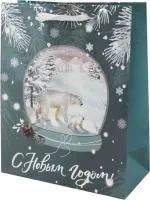 Пакет подарочный Белые медведи в стеклянном шаре Размер: 26х12х32см Материал: бумага