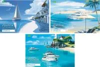 Альбом для рисования 24л А4 ХАТБЕР ECO Морское настроение